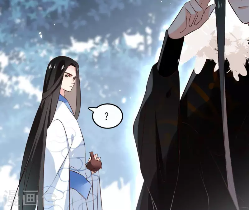 第135话 离开 第11页