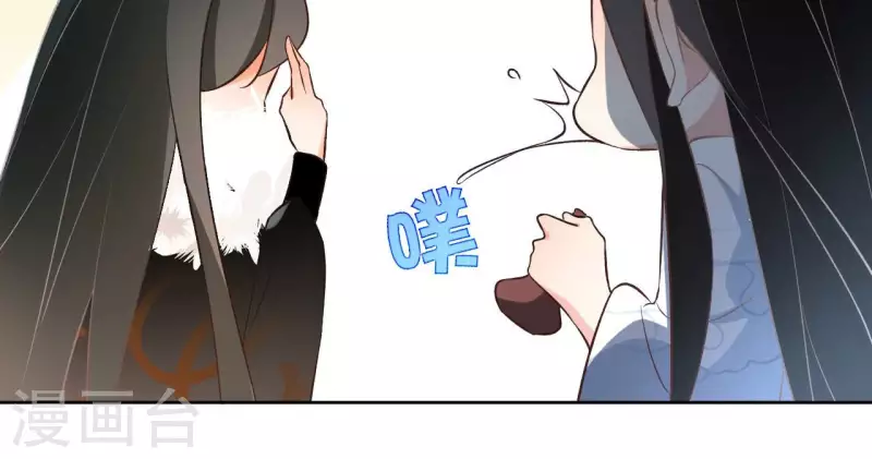 第135话 离开 第13页