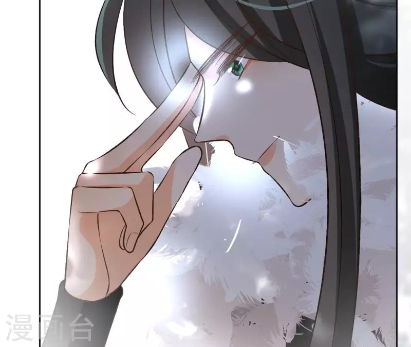 第135话 离开 第16页