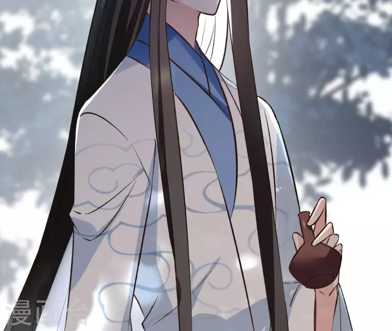 第135话 离开 第18页