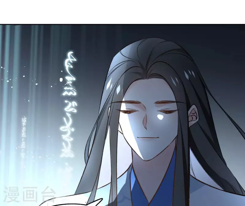 第135话 离开 第27页