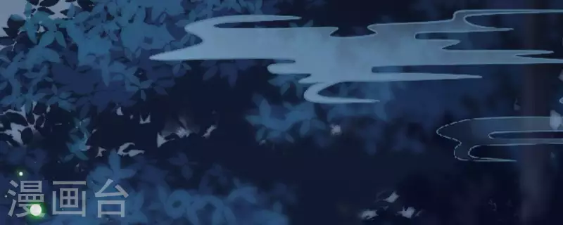 第135话 离开 第32页