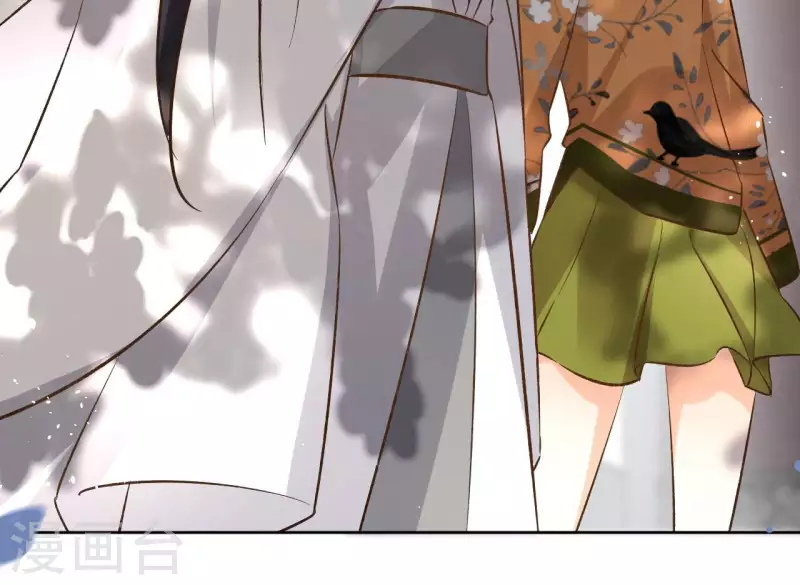 第135话 离开 第44页