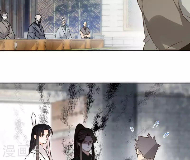 第135话 离开 第47页