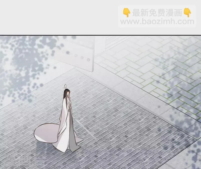 第136话 比武 第26页
