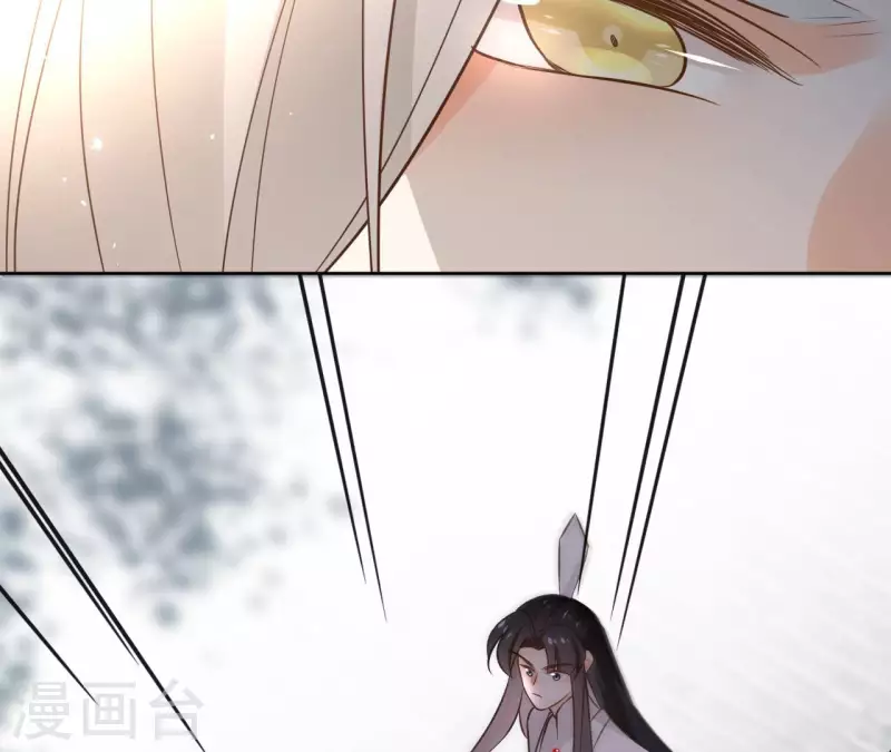 第136话 比武 第29页