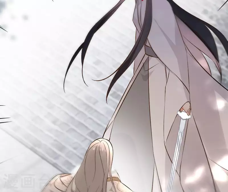 第136话 比武 第30页