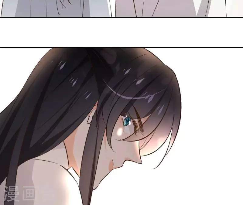 第136话 比武 第39页