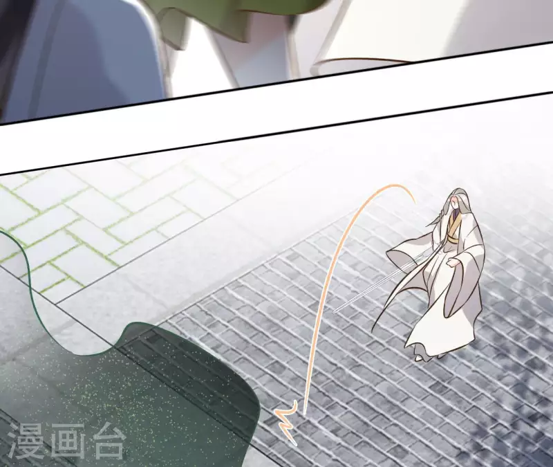 第136话 比武 第48页
