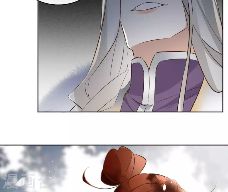第136话 比武 第56页