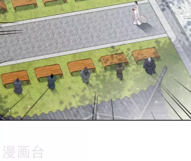 第137话 重登盟主之位 第30页
