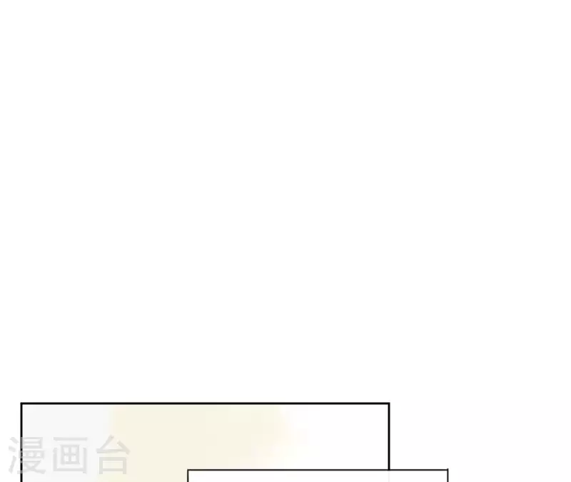 第137话 重登盟主之位 第42页