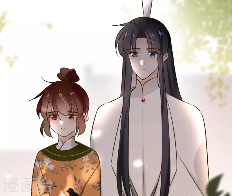 第137话 重登盟主之位 第50页