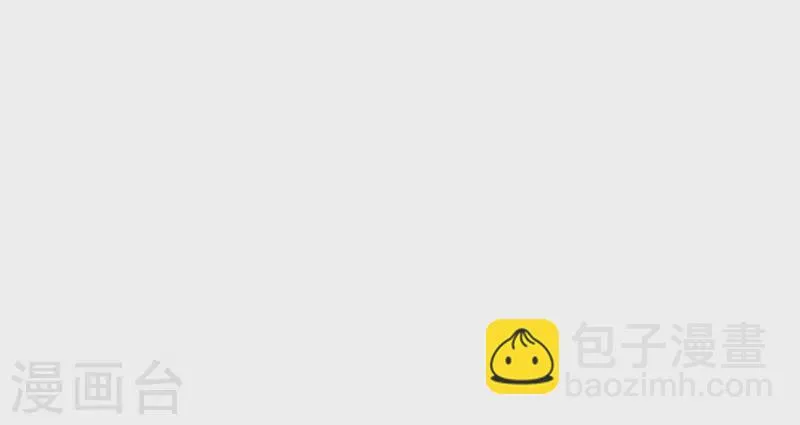 第138话 父女和好 第44页