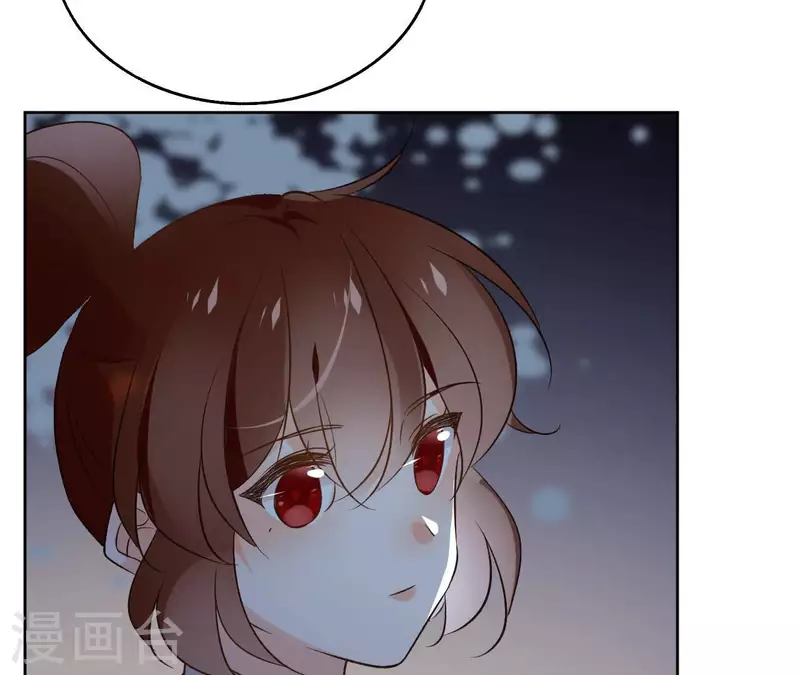 第139话 讨债 第8页