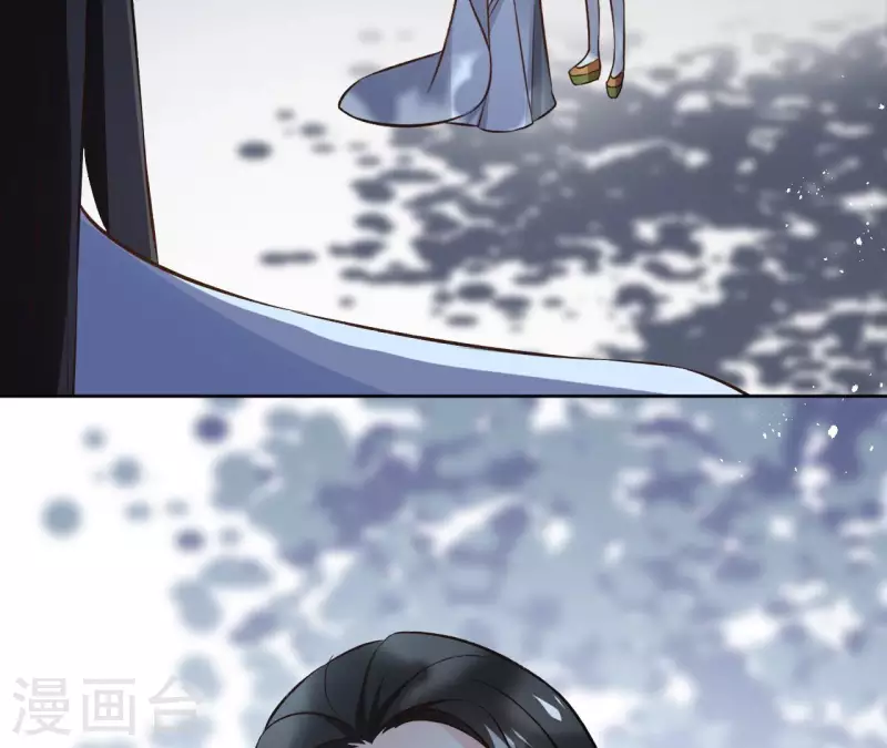 第139话 讨债 第15页