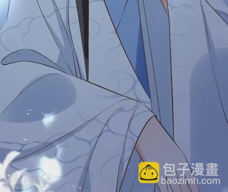 第139话 讨债 第17页