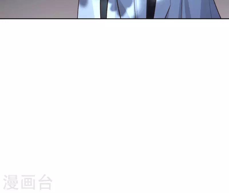 第139话 讨债 第24页