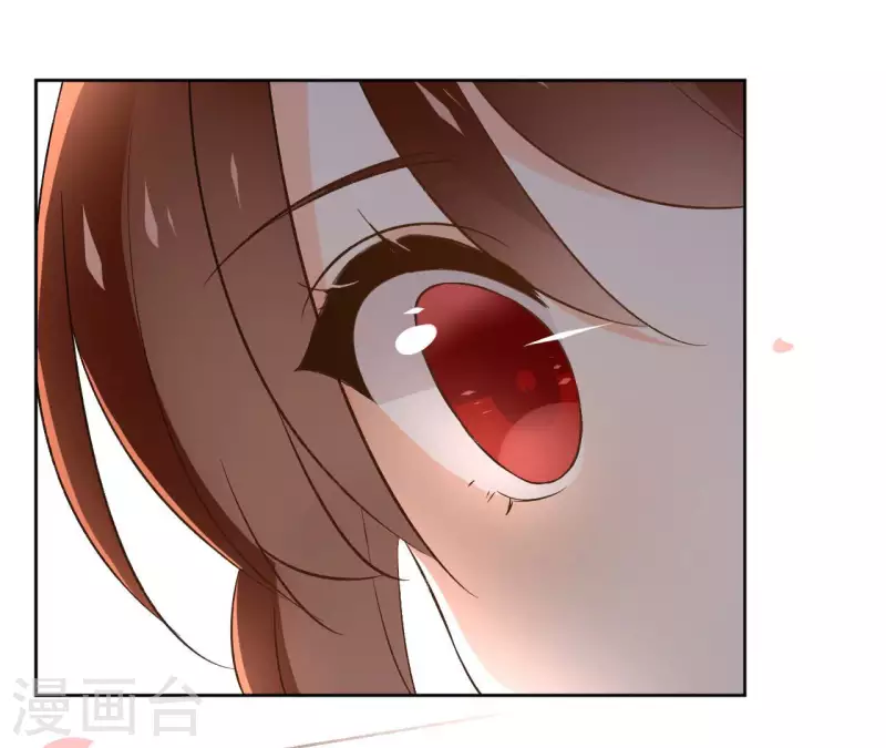 第139话 讨债 第39页