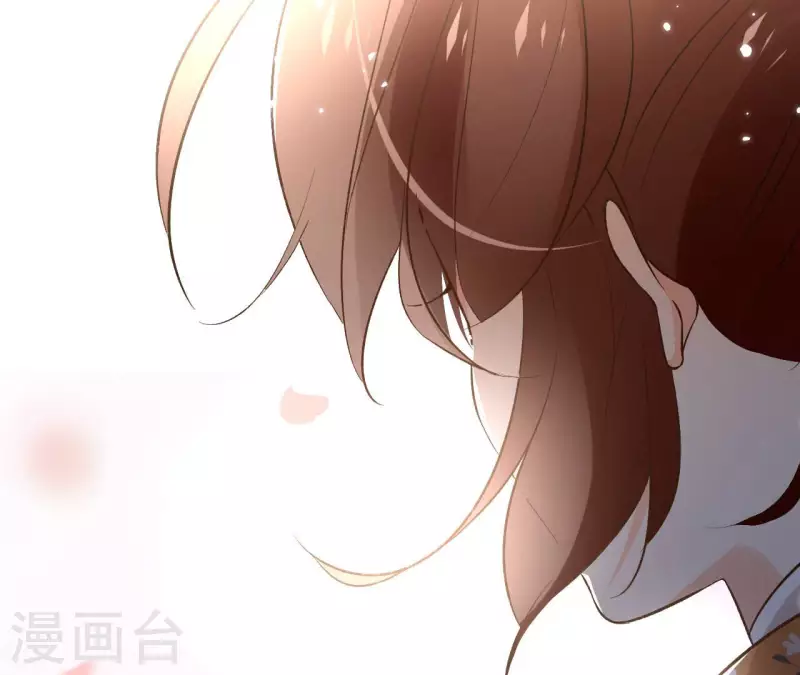 第139话 讨债 第44页