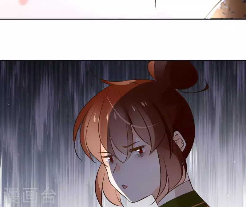 第139话 讨债 第45页