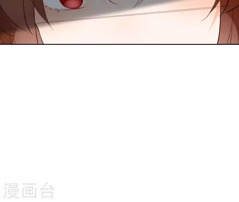 第139话 讨债 第51页