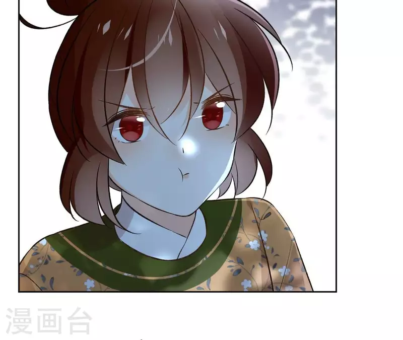 第140话 再见玄英 第19页