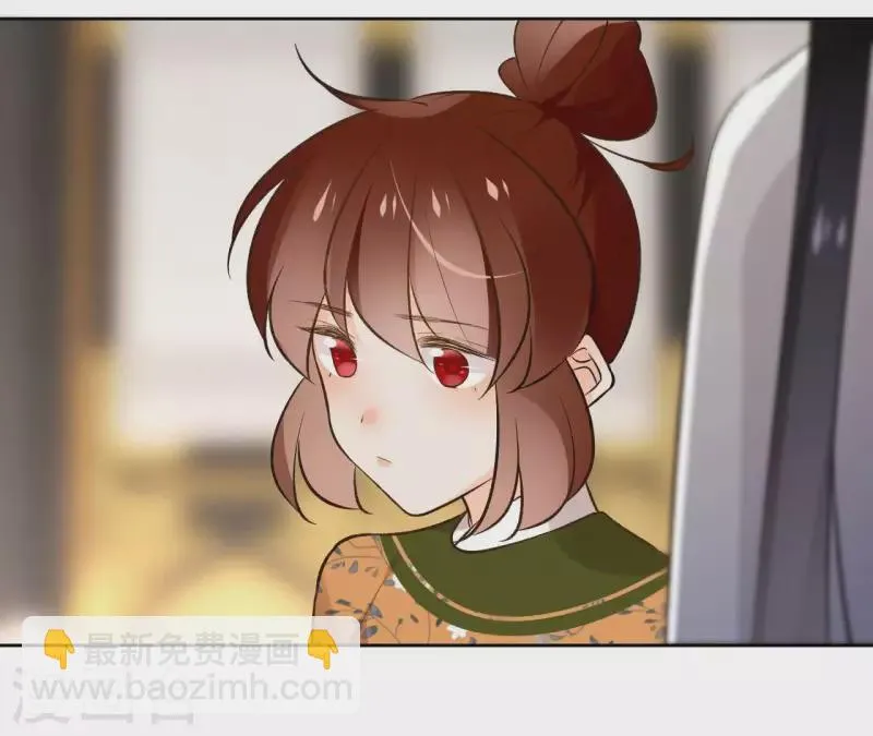 第140话 再见玄英 第28页