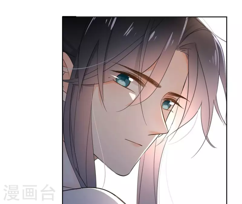 第140话 再见玄英 第29页