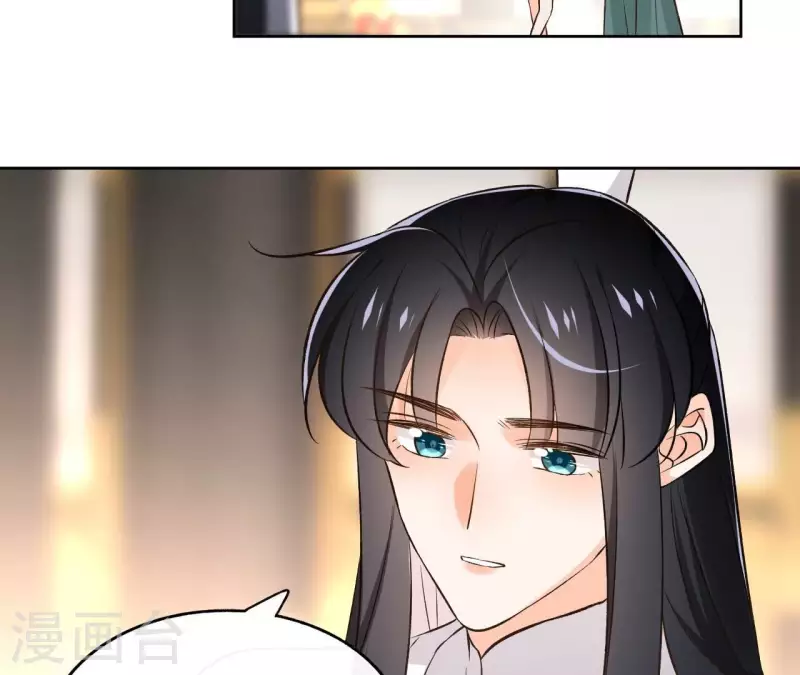第140话 再见玄英 第35页