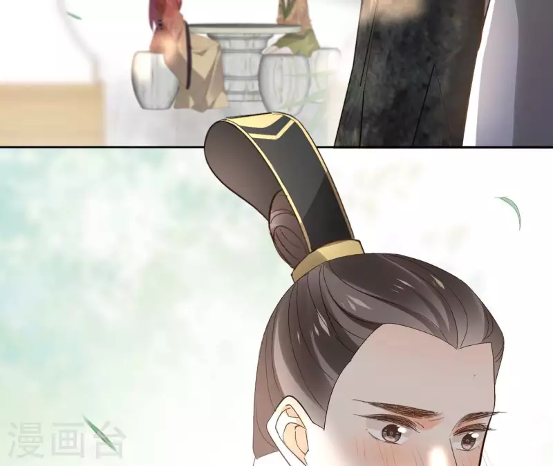 第140话 再见玄英 第56页