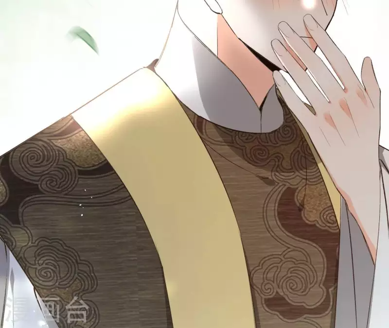 第140话 再见玄英 第57页