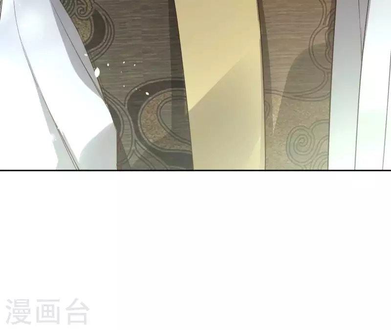 第140话 再见玄英 第58页
