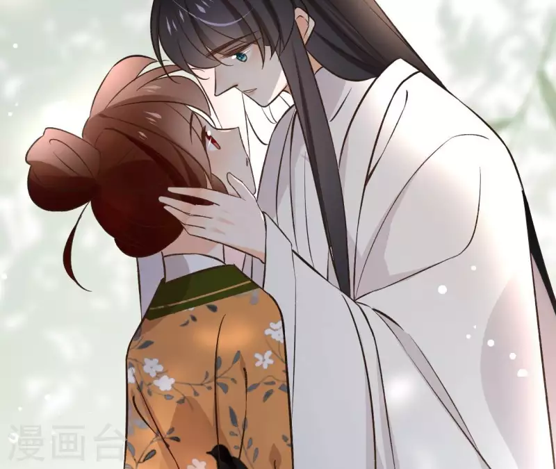 第141话 大婚 第28页