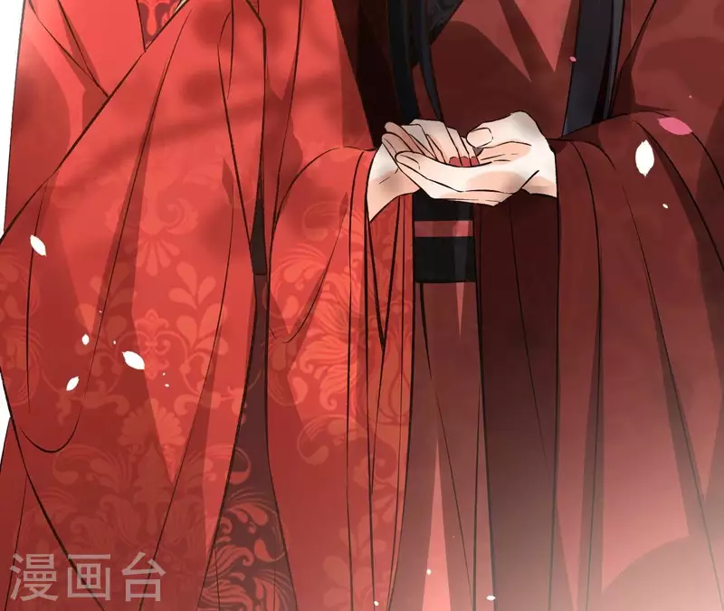 第141话 大婚 第51页