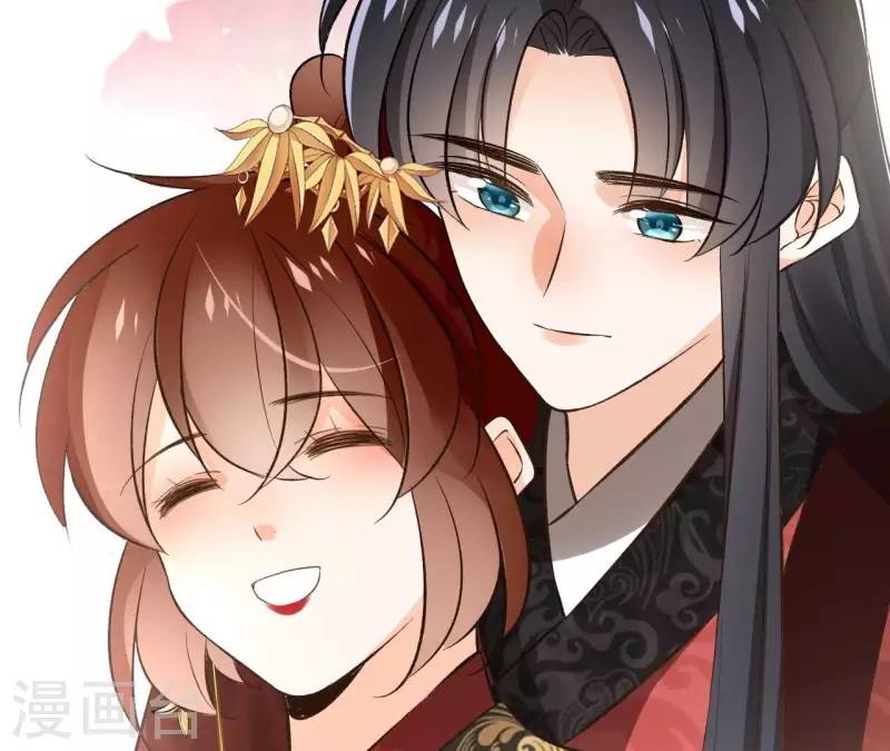第141话 大婚 第57页