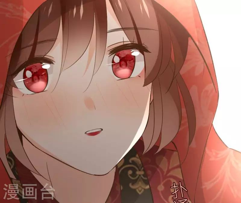 第141话 大婚 第65页