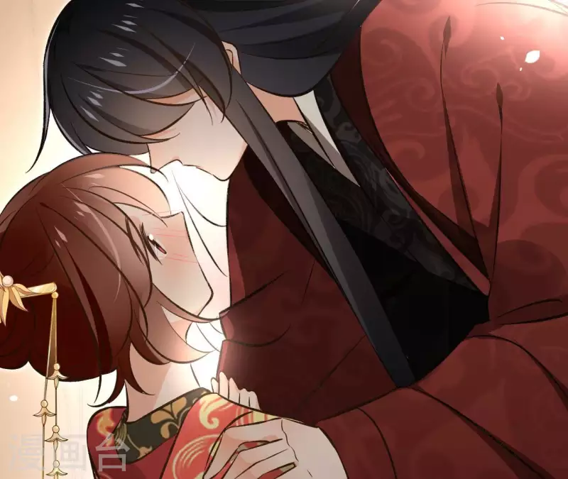 第141话 大婚 第73页