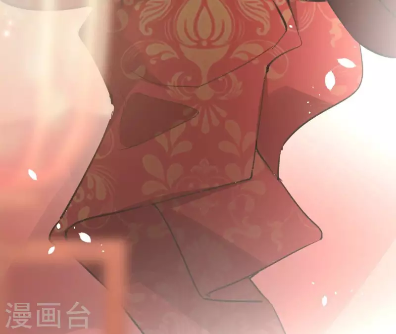 第141话 大婚 第75页