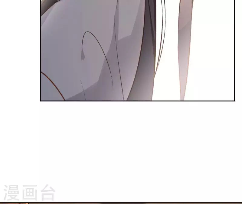 第142话 玄神重伤 第34页