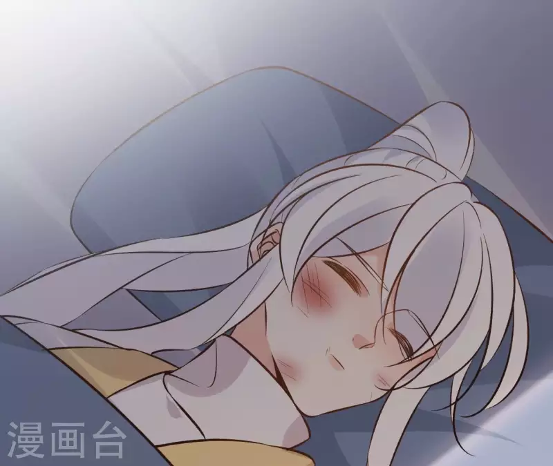 第142话 玄神重伤 第36页