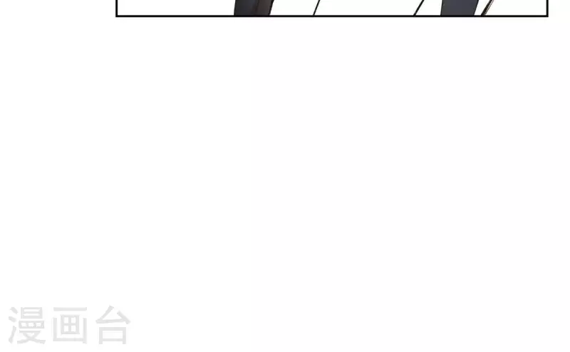 第143话 有孕 第40页