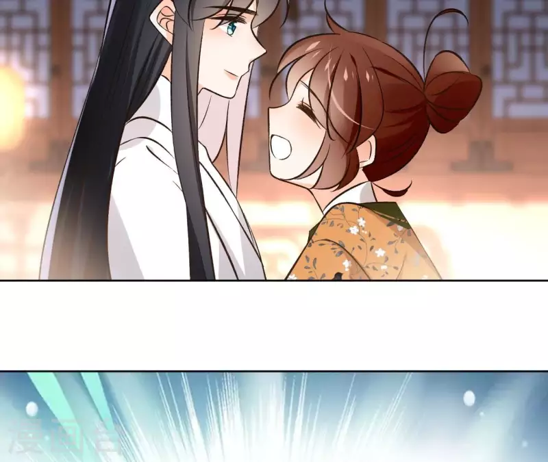 第144话 假装生病 第10页