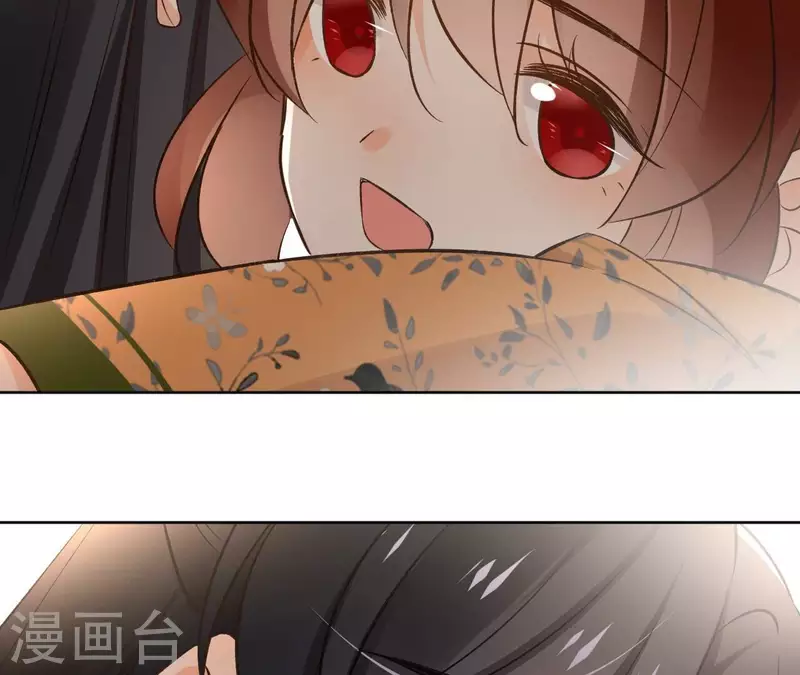 第144话 假装生病 第18页