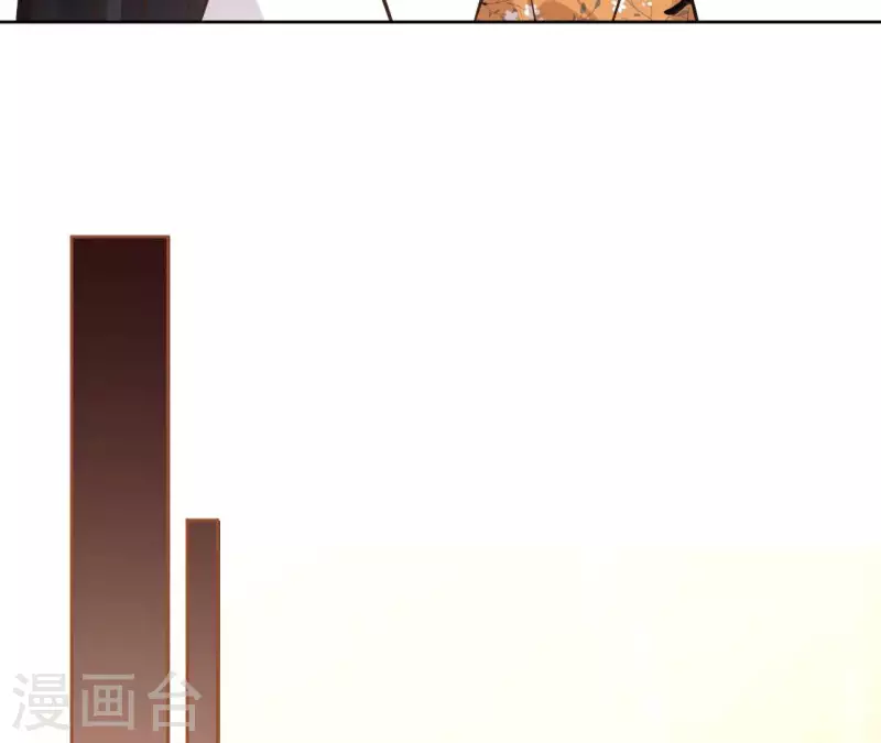 第144话 假装生病 第21页