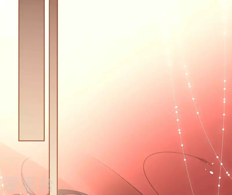 第144话 假装生病 第22页
