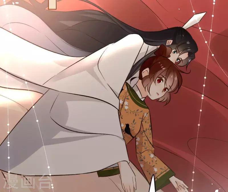 第144话 假装生病 第23页