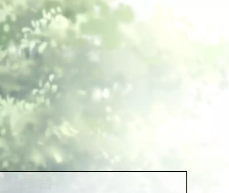 第144话 假装生病 第33页