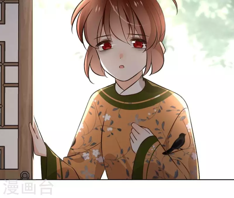 第144话 假装生病 第37页