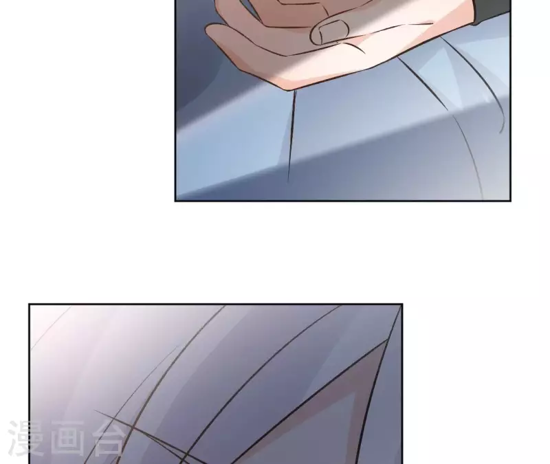第144话 假装生病 第51页